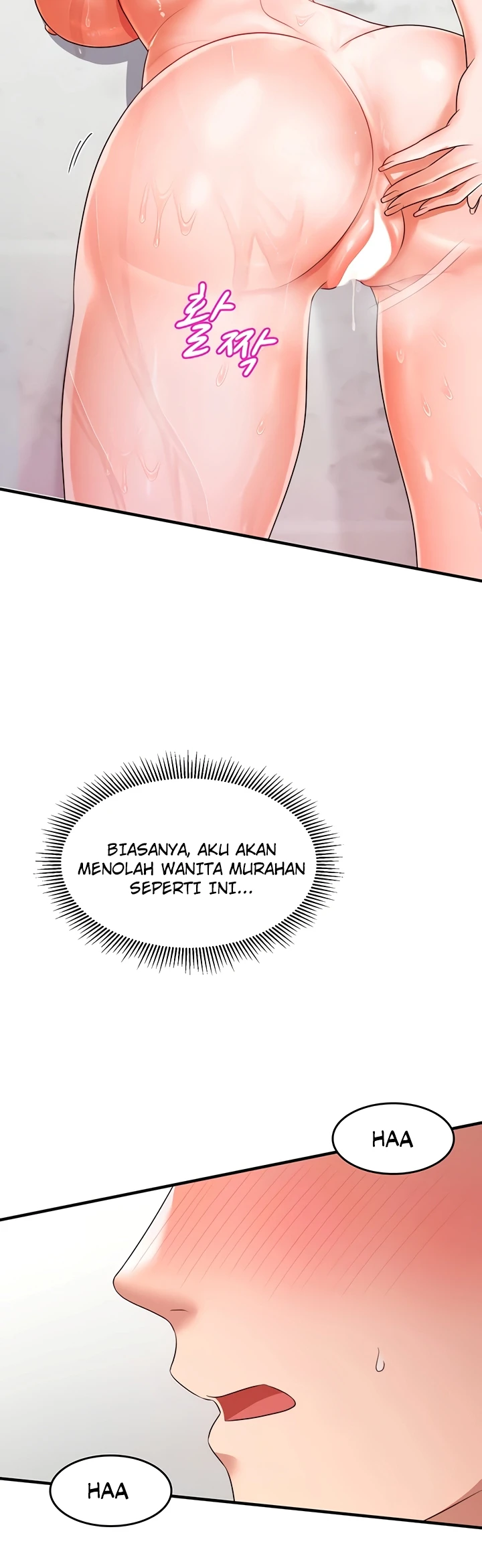 One More Chance - Page 22